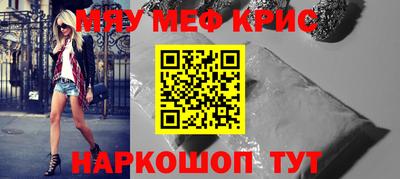марки nbome Новозыбков