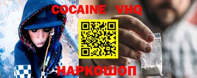 первитин Обь