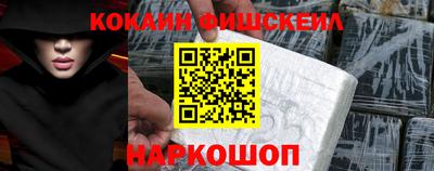 первитин Обь