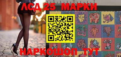 каннабис Нягань