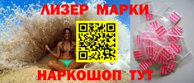 мет Новодвинск