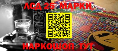 каннабис Нягань
