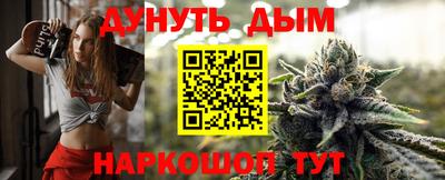меф VHQ Новокубанск