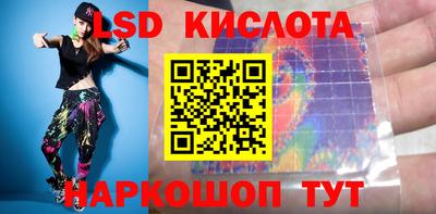 меф VHQ Новокубанск
