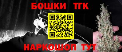 мет Новодвинск