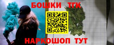 мет Новодвинск