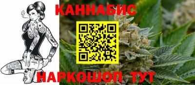 мет Новодвинск