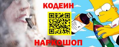 каннабис Нягань