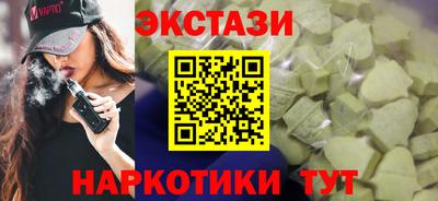 первитин Обь