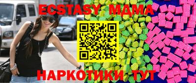 первитин Обь