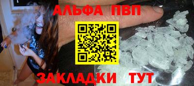 каннабис Нягань