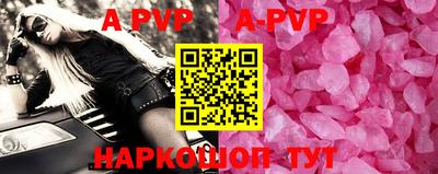мет Новодвинск