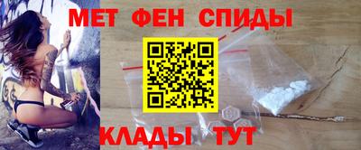 каннабис Нягань