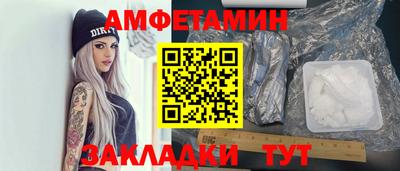 мет Новодвинск