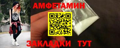 мет Новодвинск