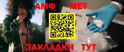 каннабис Нягань