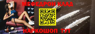 каннабис Нягань