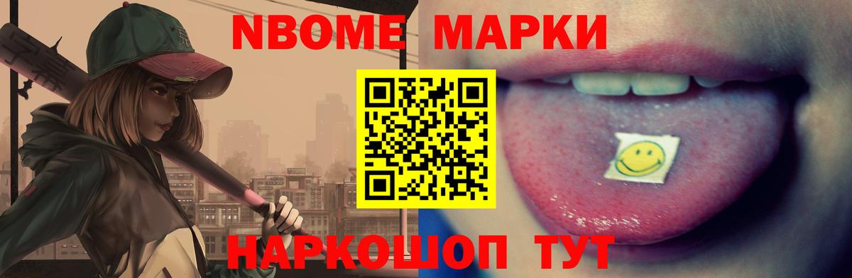 ЛСД экстази ecstasy  Вход с VPN  ЛСД экстази кислота  Сафоново 