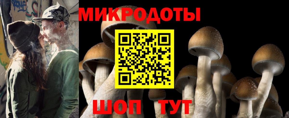 Сафоново  Вход с VPN  Мефедрон кристаллы  ТГК  ГАШИШ  МДМА  Марихуана 